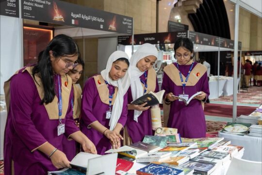 visit-to-katara-book-fair