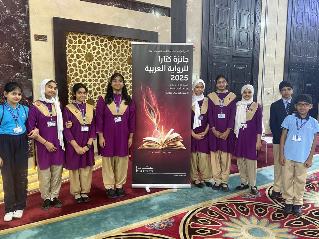 visit-to-katara-book-fair