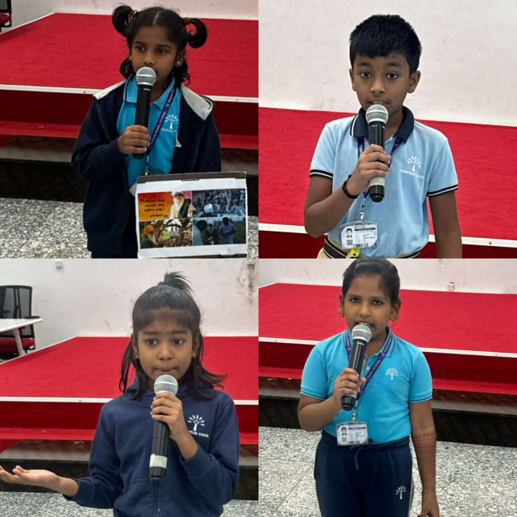 tamil-speech-competition