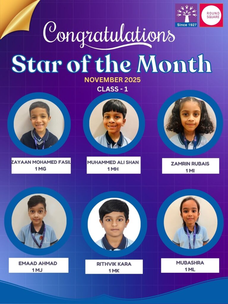 grade1-star-of-the-month