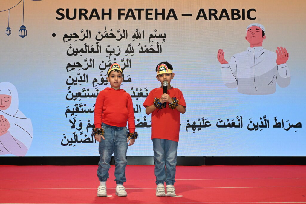 quran-recitation-courage-and-bravery-assembly