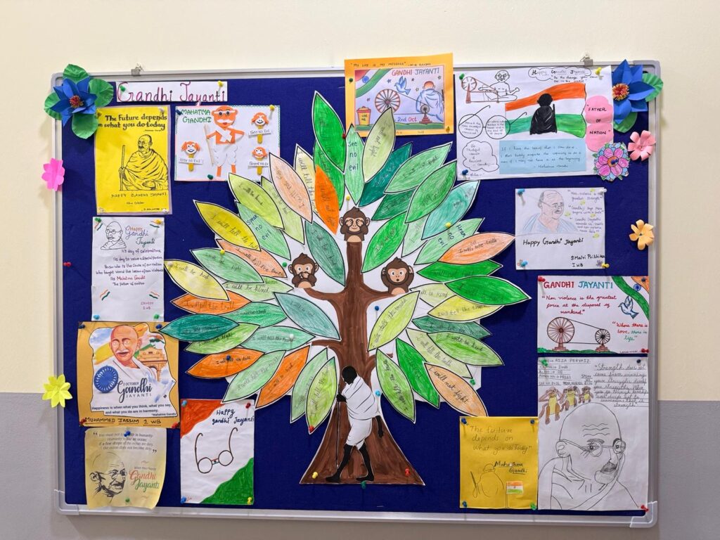 gandhi-jayanti-softboard-competition