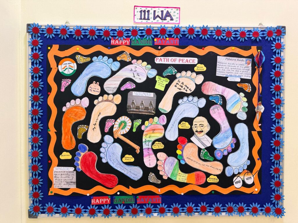 gandhi-jayanti-softboard-competition