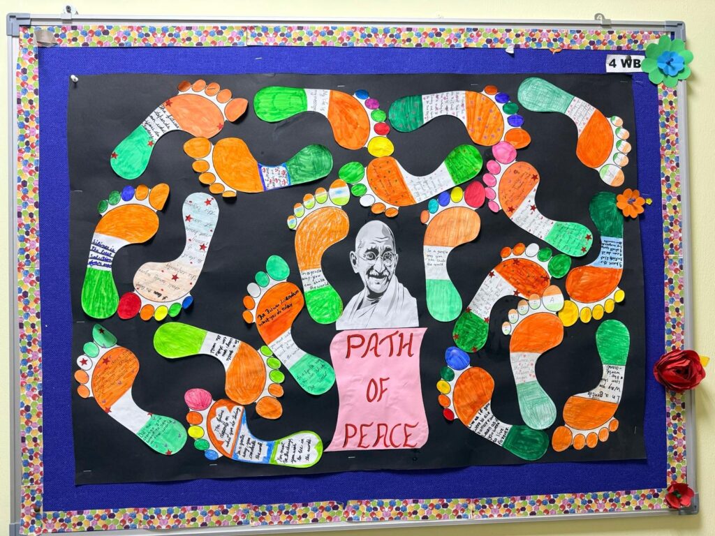 gandhi-jayanti-softboard-competition