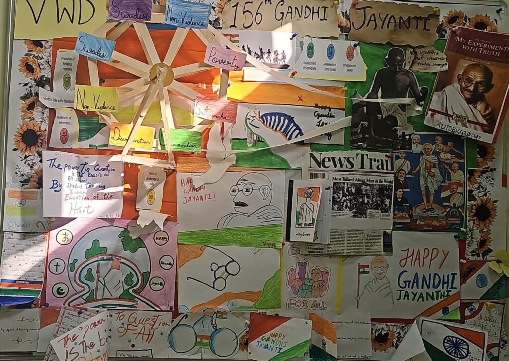 gandhi-jayanti-softboard-competition