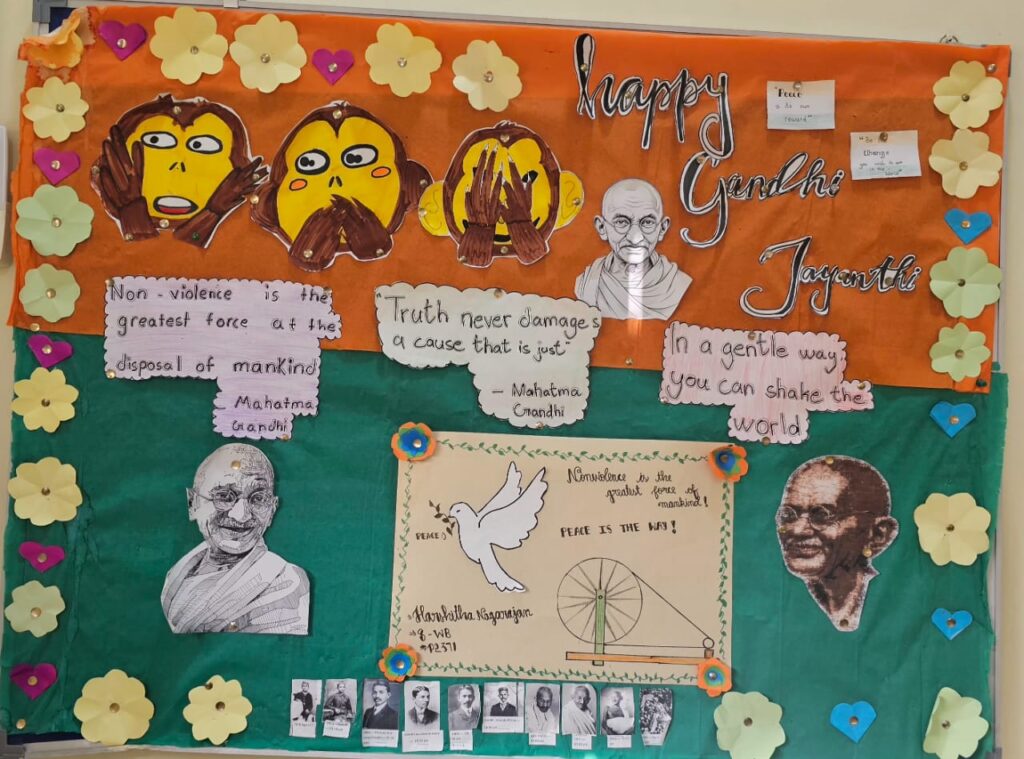 gandhi-jayanti-softboard-competition