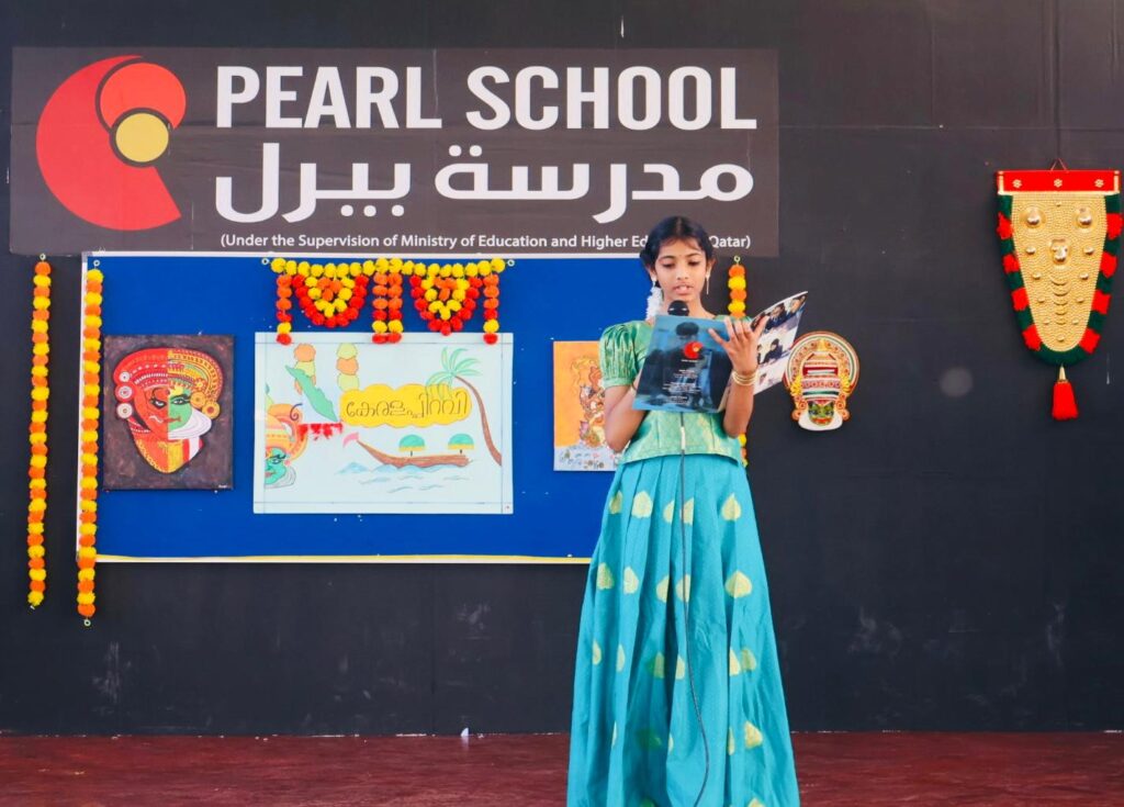 kerala-piravi-at-pearl-school