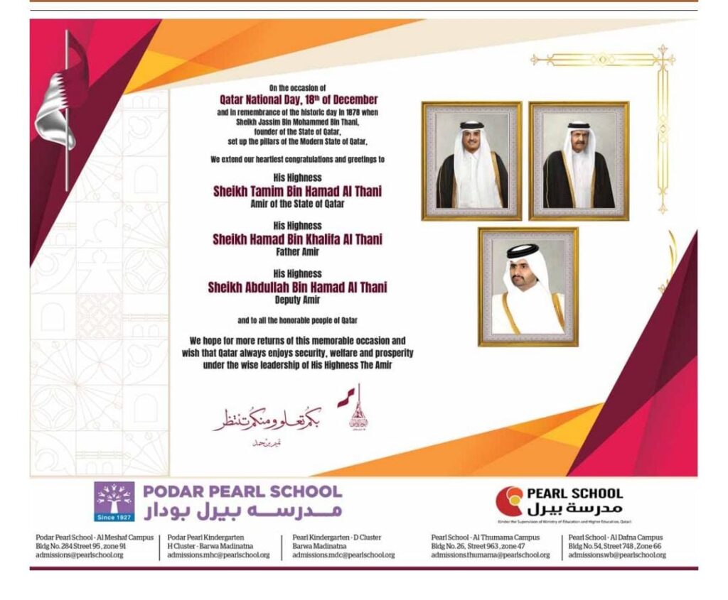 qatar-national-day-at-podar-pearl-school
