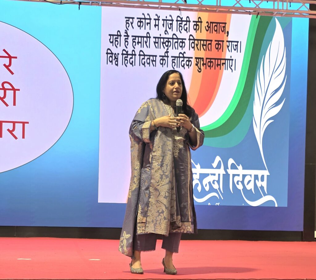 Speech at Hindi Diwas Assembly