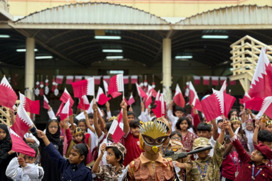 Qatar National Day Celebration