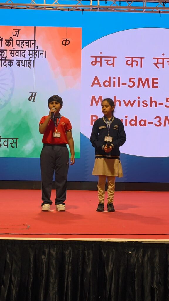 Speech at Hindi Diwas Assembly