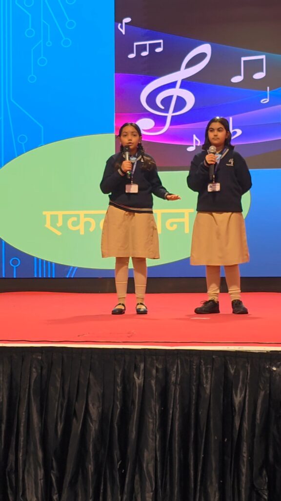 Speech at Hindi Diwas Assembly