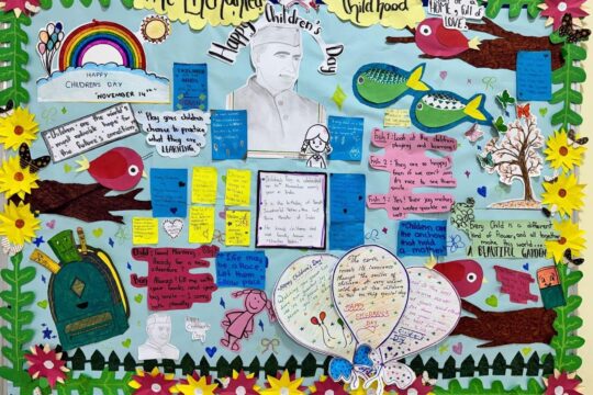 childrens-day-softboard-display