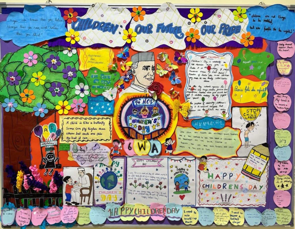 childrens-day-softboard-display