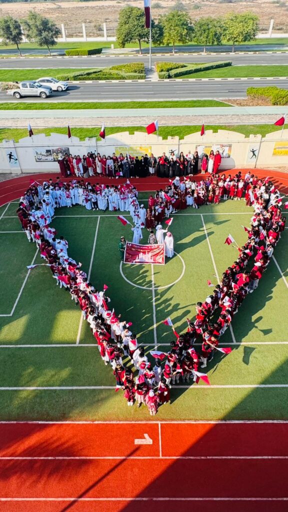 qatar-national-day-assembly