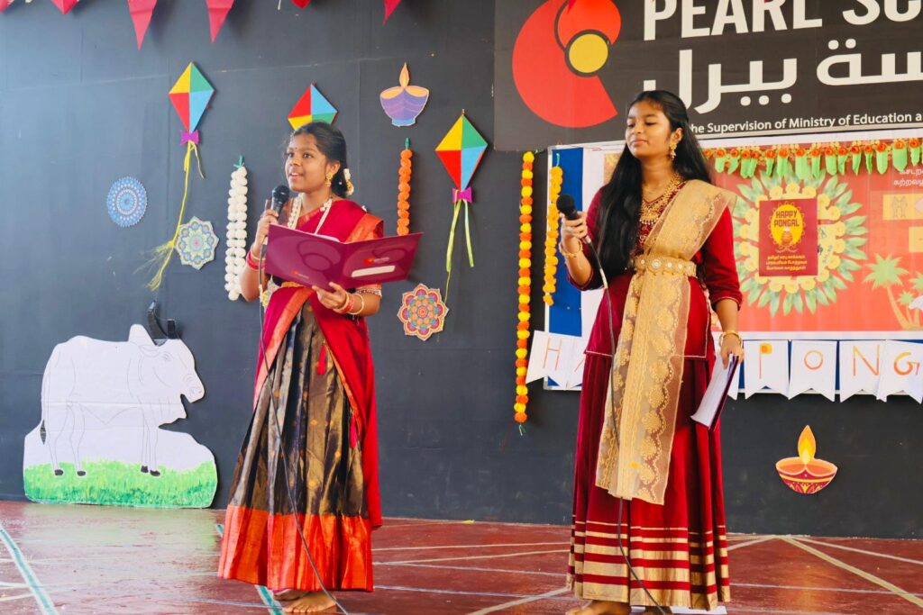 Speech at Harvest Festival Assembly