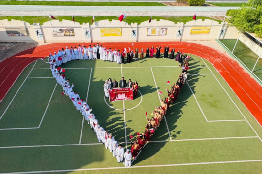 qatar-national-day-assembly