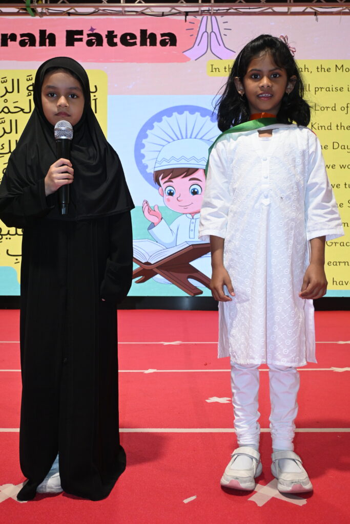 Speech on Republic Day Assembly