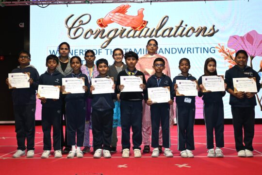 Tamil Handwriting Competition