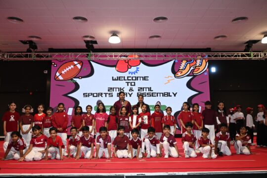 Qatar National Sports Day Assembly