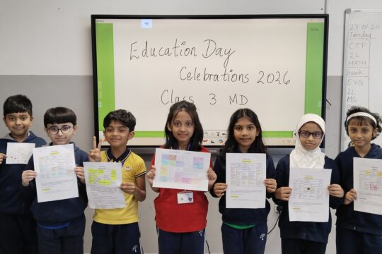 Education Day Celebration