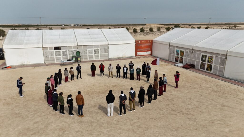 Teachers participating in training session