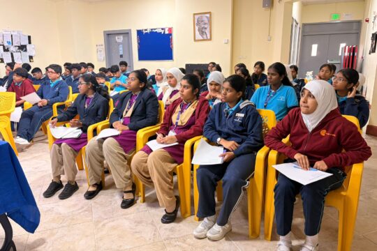 CAREER GUIDANCE SESSION