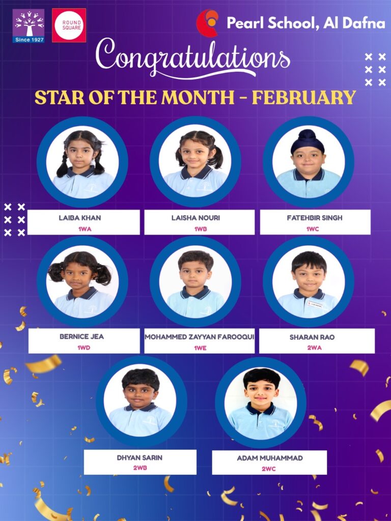 grade1&2-star-of-the-month