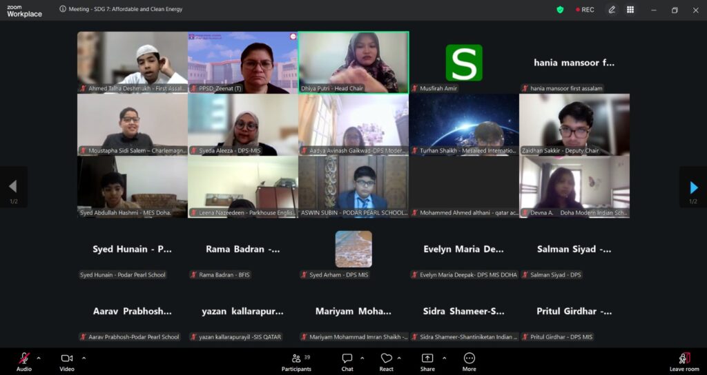 students attending conference virtually