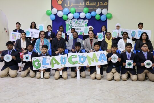 World Glaucoma Week activity at Pearl School with Grade 5 students