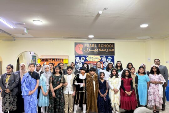 English Language Day & World Book Day Celebration