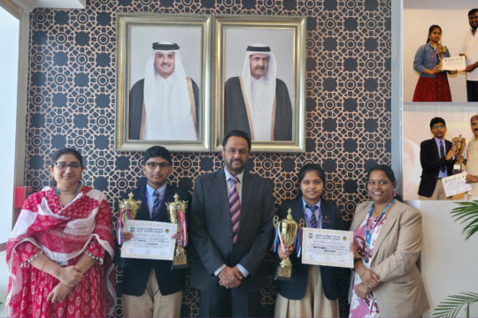 Qatar Tamizhar Sangam Award Ceremony