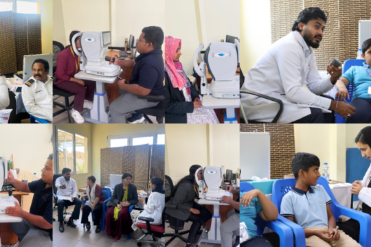 Vision Screening Program 2026–2027