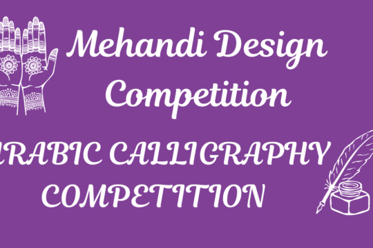 Mehandi Design & Arabic Calligraphy Competition Results