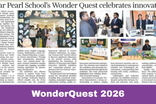 WonderQuest 2026