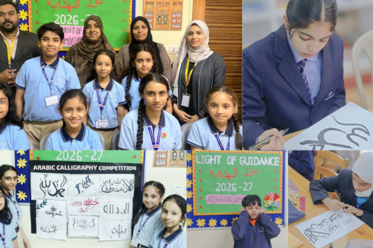 Light of Guidance 2026–2027: Islamic & Arabic Competitions at Pearl School
