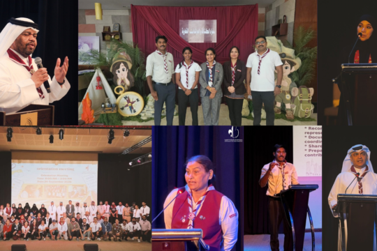 Scouts & Guides Introductory Training Meeting in Qatar