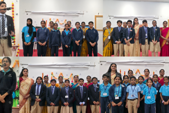 Tamil Poem Recitation Competition